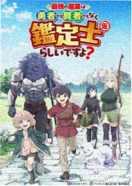 资讯配图，分集脉络粒度调整示意