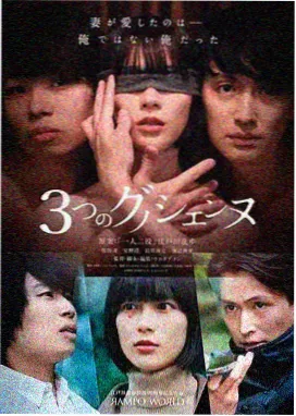 水墨长卷五步观看指南示意图